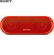 Loa SONY SRS-XB20 20